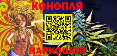 МДМА Беслан