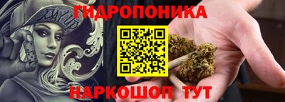 PSILOCYBIN Волгодонск