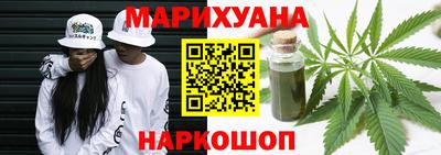 МДМА Беслан