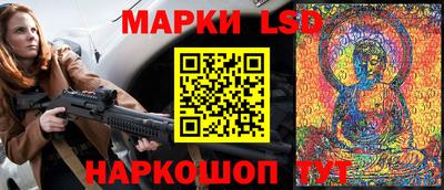 амфетамин Абинск