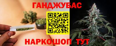 меф Волжск