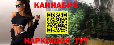 MDMA Premium VHQ Берёзовский