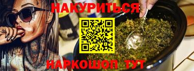 МДМА Волжский