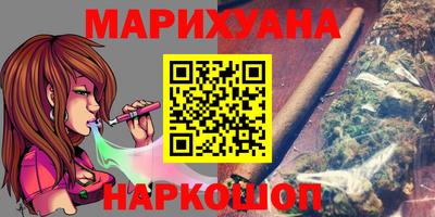 МДМА Беслан