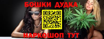 МДМА Волжский