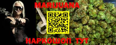 марки lsd Абакан
