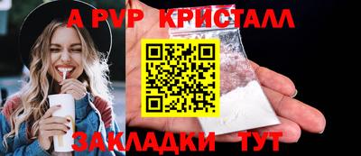 ECSTASY Азнакаево
