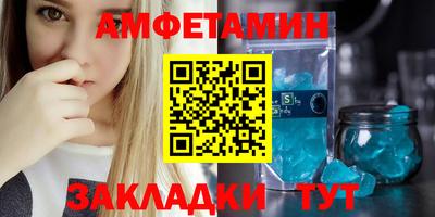 MDMA Premium VHQ Берёзовский