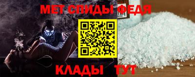 марки lsd Абакан