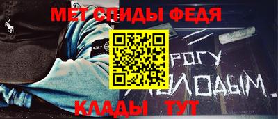 MDMA Premium VHQ Берёзовский