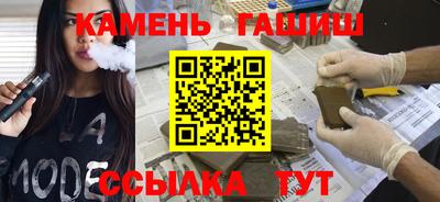 PSILOCYBIN Волгодонск