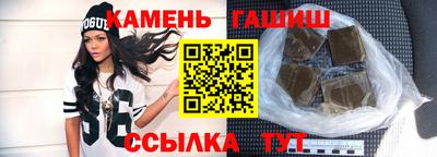 MDMA Premium VHQ Берёзовский