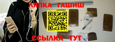 МДМА Волжский