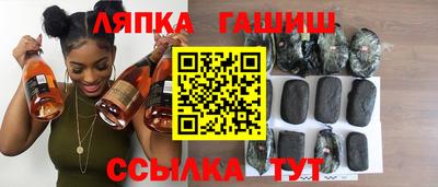 МДМА Волжский