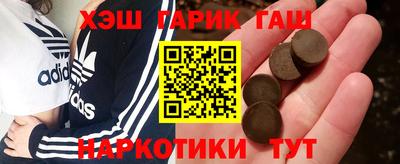 МДМА Беслан