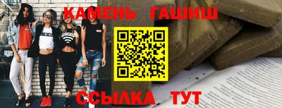 меф Волжск