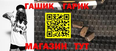амфетамин Абинск