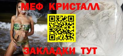 марки lsd Абакан